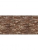 Плита фиброцементная FLAMMA 9 х  600 х 1200 мм DESIGN с сюжетом ЭТНА 166 горизонтальный рисунок 