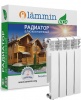 Радиатор алюминиевый  LAMMIN  ЕСО AL 500/ 80 -  4 секции