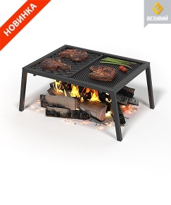 Плита ГРИЛЬ, СТЕЙК чугунная с подставкой ВЕЗУВИЙ