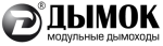 ДЫМОК