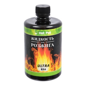 Жидкость для розжига 0,5 л углеводородная ULTRA HOT POT