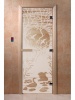 Дверь стеклянная ЛЕБЕДИНОЕ ОЗЕР САТИН МАТОВАЯ 700 х 1900 мм 3 петли, стекло 8 мм, кор. ОСИНА,маг. DoorWood