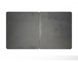 Плита ПС (ПР: 710 х 410 мм) БЛМЗ