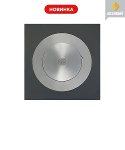 Плита под казан ПК-400 (ПР: 518 х 518 мм) ВЕЗУВИЙ