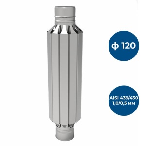 Модуль трубы d = 120 мм L = 800 мм КОНВЕКТОР РОМАШКА  (Н+Н) (1 ММ)  (1)