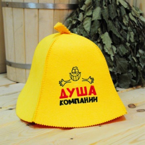 Шапка 