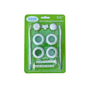 Комплект для подключения радиатора OASIS 3/4 Комплект для подключения радиатора OASIS 3/4