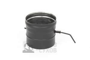 Шибер (поворотный) d = 115 мм ТИС (0,8 ММ) MC Black