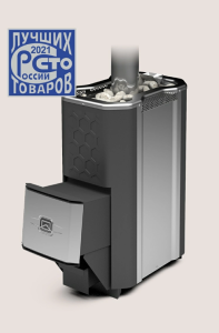 Печь-каменка САХАРА 16 ЛКП ПРОФИ (2.0)