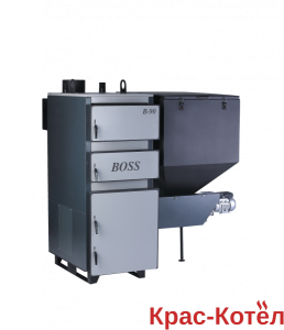 Котел VULKAN BOSS 270 кВт автоматический (уголь, пеллеты) бункер 600 л справа