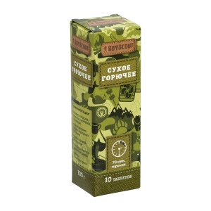 Сухое горючее, 10 таблеток BOYSCOUT