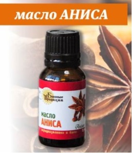 Эфирное масло  Эфирное масло