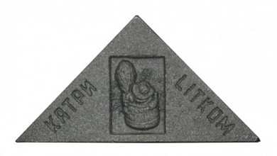 Камень КЧТ-1  КАТРИ чугунный для бани RLK 8112 (ГБ: 160 х 84 х 32,5 мм) ЛИТКОМ